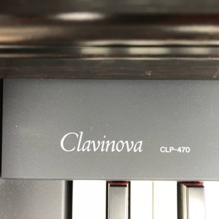 ♫ 中古電子ピアノ ヤマハ クラビノーバ CLP-470R 2013年製 ♫