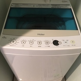 Haier 洗濯機 4.5kg(半年間だけ利用しました)