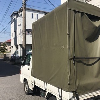 🉐格安引越し🉐繁忙期前の計画的なご予約がお得!!