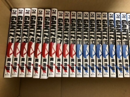 Gantz 1 36巻セット セバスチャン 伊予平野のマンガ コミック アニメの中古あげます 譲ります ジモティーで不用品の処分 Gantz 1 36巻セット セバスチャン 伊予平野のマンガ コミック アニメの中古あげます 譲ります ジモティーで不用品の処分