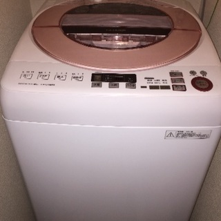 8L全自動洗濯機SHARP2016年製(5年保証支払済)