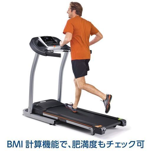 本格的ランニングマシーン
