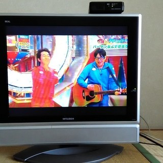 三菱05年製型アナログ液晶テレビ外付けデジタルチューナー付き Daichan 竹下のテレビ 液晶テレビ の中古あげます 譲ります ジモティーで不用品の処分