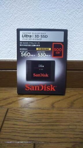 SSB　500GB　SanDisk製 値下げ交渉OKです。