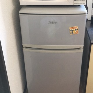 04年制のhaier冷蔵庫 Shaprレンジ とhitachi洗濯機全て無料で譲ります 故障一切ありません シン 佐和の生活家電 洗濯機 の中古あげます 譲ります ジモティーで不用品の処分