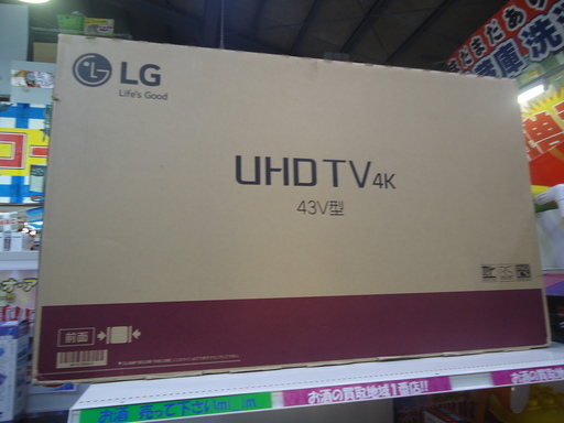 【エコプラス小倉南店】LG　4KTV　43UJ630A　未使用品