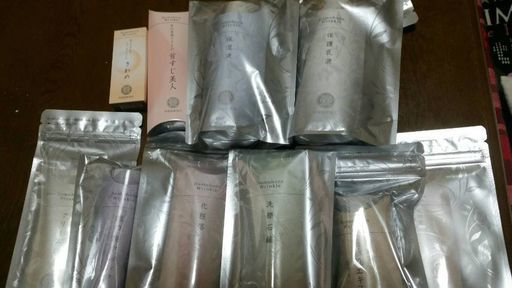 ドモホルンリンクル8点セット