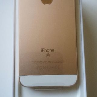 ★値下げ相談可★ SIMロック解除済 未使用新品 iPhoneSE 32GB ゴールド UQモバイル 残債なし