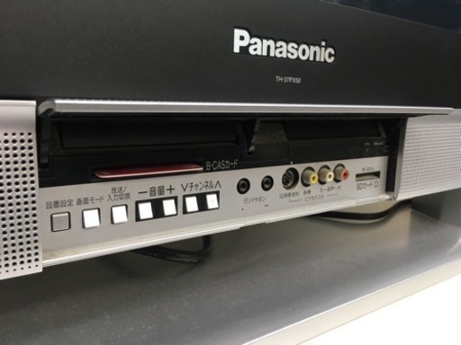福岡 早良区 原 Panasonic 32インチプラズマTV 2005年製 TH-37PX50