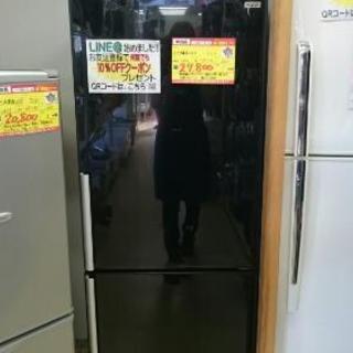 2ドア冷蔵庫270リットル アクア(買い取るぞう中間店) 2ドア冷蔵庫270リットル アクア(買い取るぞう中間店)