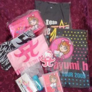 浜崎あゆみ　全部新品ライブグッズ