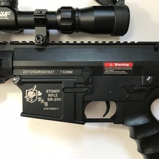 MATRIX SR25 ※サイレンサー無しの場合16000円