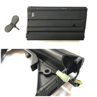 MATRIX SR25 ※サイレンサー無しの場合16000円