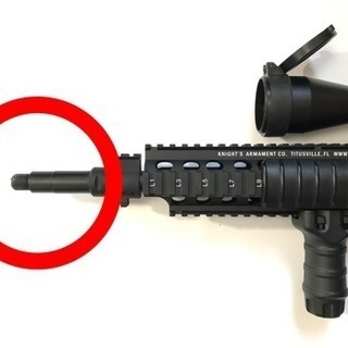 MATRIX SR25 ※サイレンサー無しの場合16000円