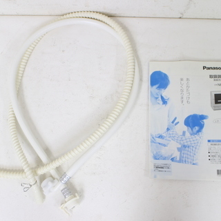 366)Panasonic NP-TY9 パナソニック 食器洗い乾燥機 食器洗浄機 6人用 2016年製