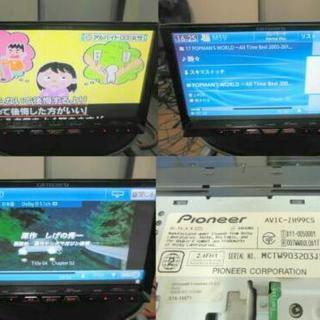 カロッツェリア HDDサイバーナビ ZH99cs 2014年地図 カロッツェリア