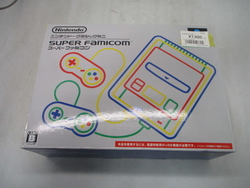 【エコプラス小倉南店】ニンテンドークラシックミニ　スーパーファミコン　未使用品