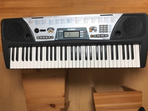 ヤマハ YAMAHA キーボード ピアノ 電子ピアノ 鍵盤 エレクトーン シンセサイザー
