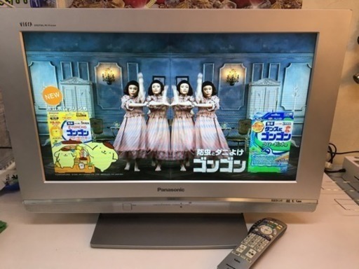 パナソニック 26インチ液晶テレビ TH-26LX80 リモコン B-CASカード