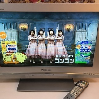 パナソニック 26インチ液晶テレビ TH-26LX80 リモコン B-CASカード