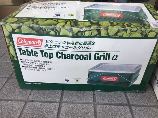 アウトドア用品　豪華8品セット　コールマン　未使用品　激安　大量　キャンプ　タープ