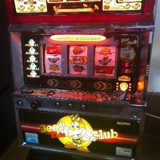 激レア ビーキッズクラブ スロット