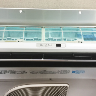 東芝 6畳用エアコン 2014年製 AS-221EAP