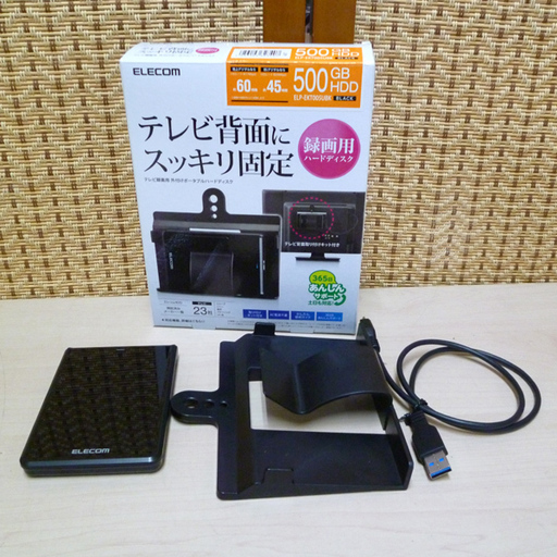 南12条店 エレコム ポータブルハードディスク 500GB ELP-EKT005UBK ELECOM