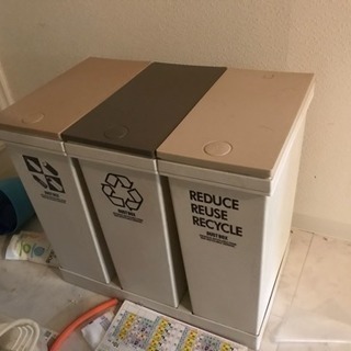 プッシュオープンのゴミ箱