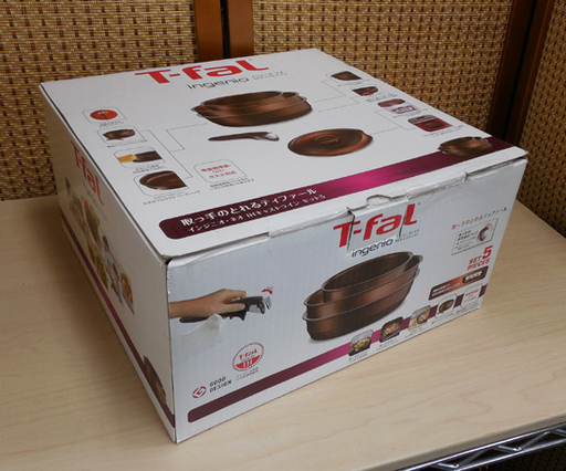 南12条店 ティファール インジニオネオ IHキャストライン セット5 L851S6 IH/ガス対応