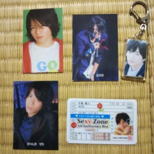 Sexyzoneグッズ やよい 沖縄のおもちゃの中古あげます 譲ります ジモティーで不用品の処分