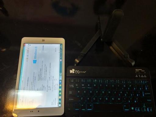 豪華おまけ有り Chuwi Vi8 Ultimateデュアルos Windows8 1 Android4 4タブレットpc 8インチ キョウ 大分の家電の中古あげます 譲ります ジモティーで不用品の処分