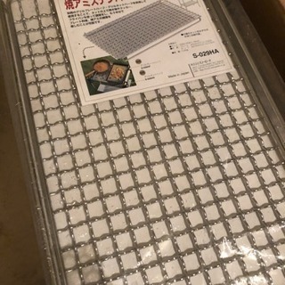 スノーピーク ツインバーベキューコンロ