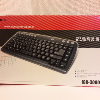 韓国語USBキーボード（ウィンドウズ用）新品様