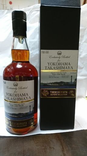 イチローズモルト 9年 高島屋 ホワイトワインカスク 2011-2020