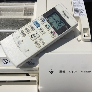 ◎設置込み、2012年製のシャープ AY-B22SD ※主に6畳用