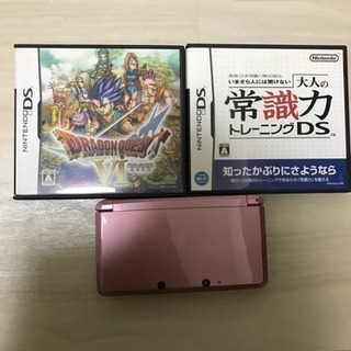 【お取引中】オールドグッチ ミニボストン バッグ&3DS