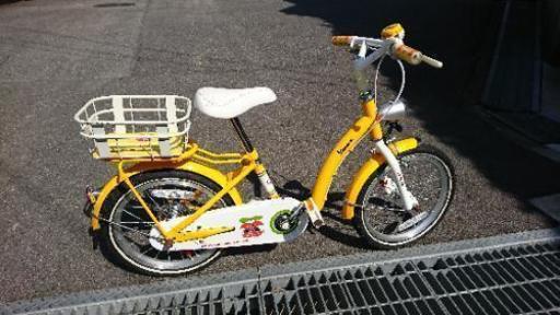 子供用自転車 ベスパ 16インチ 黄色 補助輪あり 美品