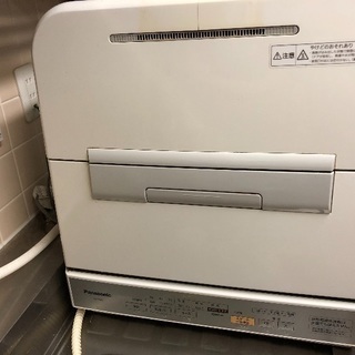 電気食器洗い乾燥機 NP-TM3 ※不動品