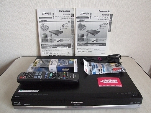 Panasonic DIGA DMR-BR500 ブルーレイレコーダー　12