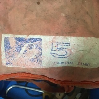 【値下げ】極東産機（株） 手動糊付け機 β5