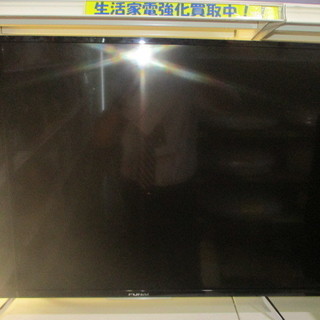 【エコプラス小倉南店】フナイ　4KTV　FL-43UB4000　...