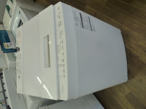 R 中古 TOSHIBA 全自動洗濯機 （8.0kg） マジックドラム ホワイト AW-8D5 2016年製