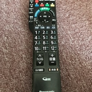 346 三菱ミツビシPJA502A027C業務エアコンリモコン