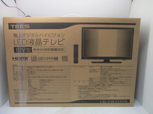 【エコプラス小倉南店】TEES　TV　LE-1910TS　2017年製　19インチ　未使用品