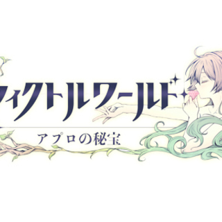 毎週金曜日　１８：３０より無料入場アイドルイベント開催中　