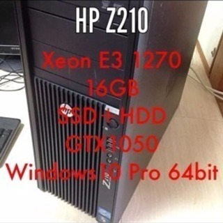 【HP】Z210 ゲーミングPC