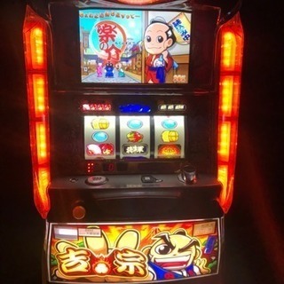 吉宗 スロット台 実機