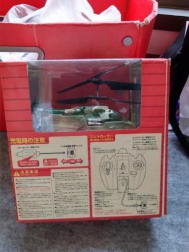 アパッチ ヘリ Rc 2ch ジャンク品 クドにゃん 小牧のラジコンの中古あげます 譲ります ジモティーで不用品の処分