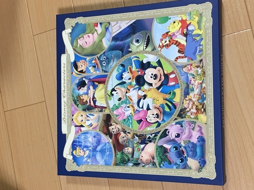 未使用 新品 ディズニーバスタオル ぞぞ 調布の家庭用品 バス用品 の中古あげます 譲ります ジモティーで不用品の処分 未使用 新品 ディズニーバスタオル ぞぞ 調布の家庭用品 バス用品 の中古あげます 譲ります ジモティーで不用品の処分